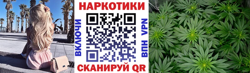 Как найти закладки Нязепетровск ЭКСТАЗИ Марихуана Галлюциногенные грибы МЕФ мега зеркало ГАШ A-PVP