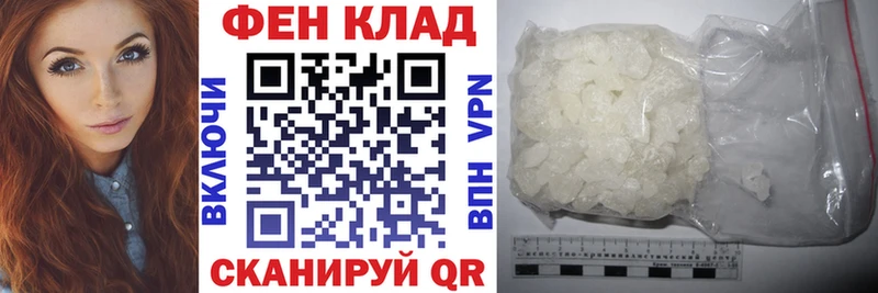 что такое   Нязепетровск  Amphetamine 97% 