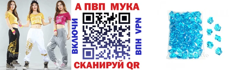 A PVP крисы CK  магазин  наркотиков  mega зеркало  Нязепетровск 