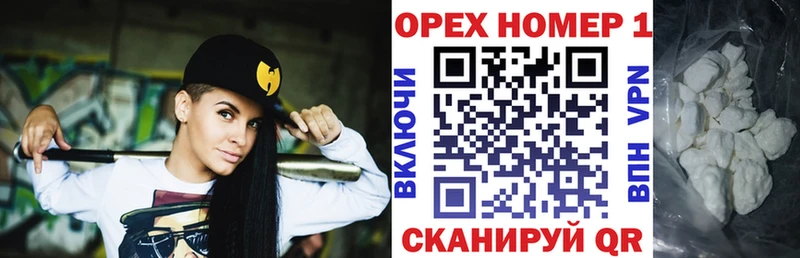 КОКАИН Колумбийский  shop клад  Нязепетровск 