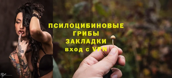 дистиллят марихуана Армянск