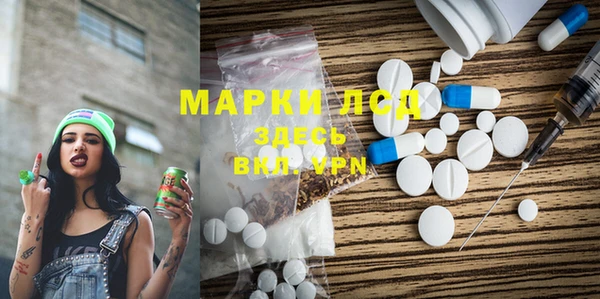 кристаллы Баксан
