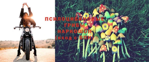 амфетамин Балахна