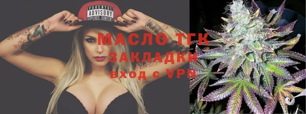 синтетический гашиш Каменногорск