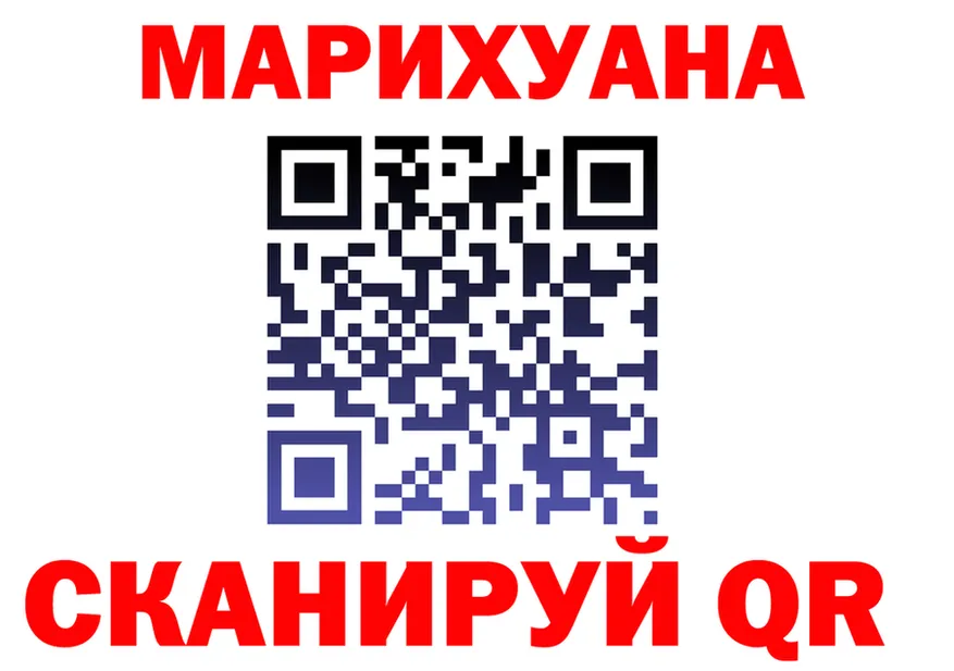 Cannafood марихуана ССЫЛКА shop гидра Нязепетровск