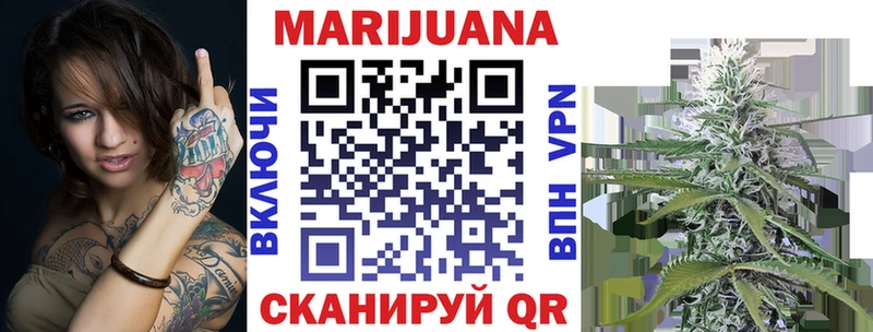 Конопля Amnesia  hydra как зайти  Нязепетровск  где продают наркотики 